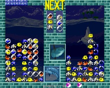 Aquarium (Hrací automaty)