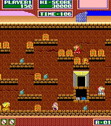 Baluba-louk no Densetsu (Hrací automaty)