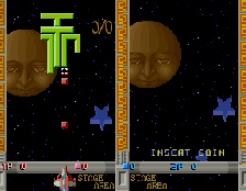 Block Hole (Hrací automaty)