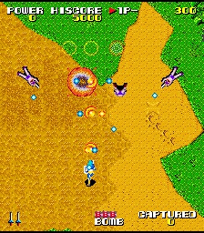 Soldier Girl Amazon (Hrací automaty)