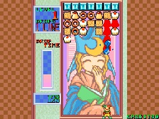 Chain Reaction (Hrací automaty)