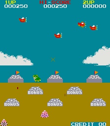 Commando (Sega) (Hrací automaty)