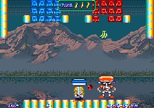 Cuby Bop (Hrací automaty)