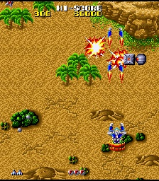 Dangar - Ufo Robo (Hrací automaty)