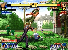 King of Fighters '99 (Hrací automaty)