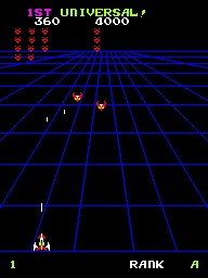 Devil Zone (Hrací automaty)