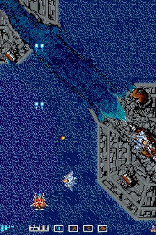 Image Fight (Hrací automaty)