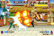 Dragonball Z 2 - Super Battle (Hrací automaty)