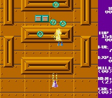 Espial (Hrací automaty)