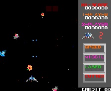 Flower (Hrací automaty)