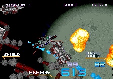 Galaxy Force 2 (Hrací automaty)