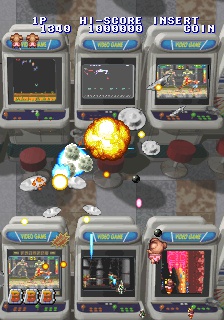 Game Paradise - Master of Shooting! (Hrací automaty)