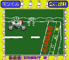 Ganbare Ginkun (Hrací automaty)