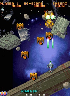 Gekirindan (Hrací automaty)