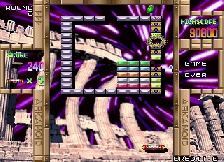 Arkanoid Returns (Hrací automaty)
