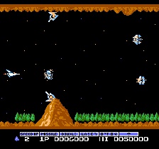 Gradius (PlayChoice-10) (Hrací automaty)