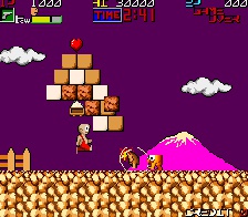 Hard Head (Hrací automaty)