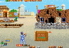 Hard Times (Hrací automaty)