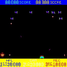 Megatack (Hrací automaty)