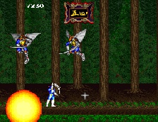 Mirai Ninja (Hrací automaty)