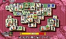 Shanghai III (Hrací automaty)