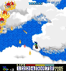 Ninja Emaki (Hrací automaty)