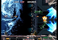 Pulstar (Hrací automaty)