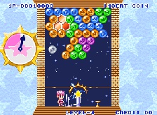 Puzzle De Pon! (Hrací automaty)