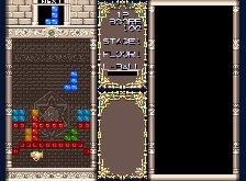 Puzzled / Joy Joy Kid (Hrací automaty)