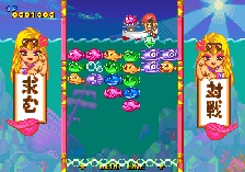 Puzzli (Hrací automaty)