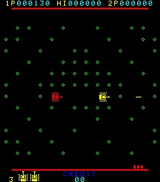 R2D Tank (Hrací automaty)