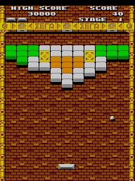 Riddle of Pythagoras (Hrací automaty)