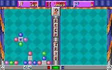 Rock Tris (Hrací automaty)