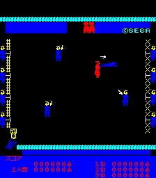 Samurai (Hrací automaty)