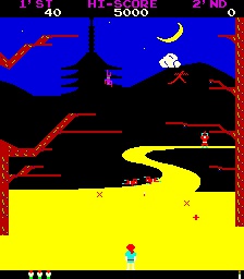 Sasuke vs. Commander (Hrací automaty)