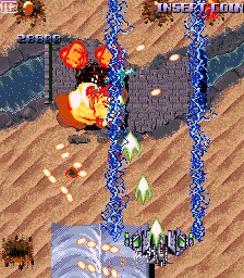 Sen Jin - Guardian Storm (Hrací automaty)