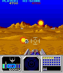 Senjyo (Hrací automaty)