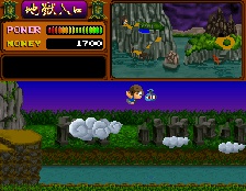 Shadowland (Hrací automaty)