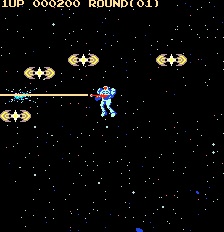 Sky Lancer (Hrací automaty)