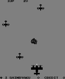 SOS (Hrací automaty)