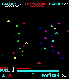 Space Beam (Hrací automaty)