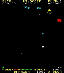 Space Trek (Hrací automaty)