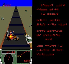 Spy Hunter 2 (Hrací automaty)