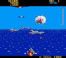 Subroc-3D (Hrací automaty)