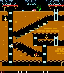 Super Bagman (Hrací automaty)