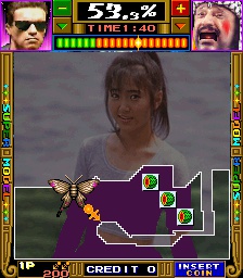 Super Model (Hrací automaty)