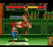 Super Street Fighter II - The New Challengers (Hrací automaty)