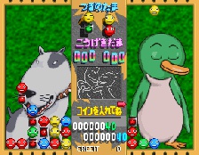 Taisen Puzzle-dama (Hrací automaty)