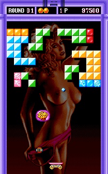 Wiggie Waggie (Hrací automaty)