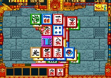 Toride II Adauchi Gaiden (Hrací automaty)